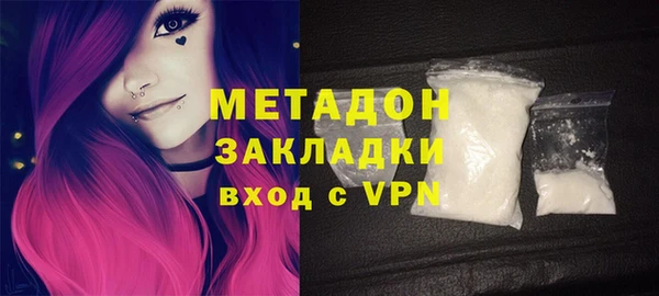 прущая мука Бородино