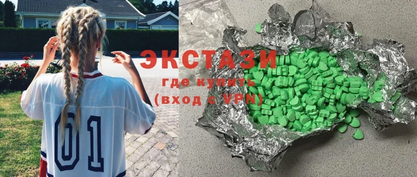 а пвп мука Бугульма