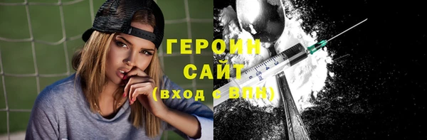 прущая мука Бородино