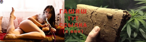 прущая мука Бородино