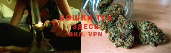 а пвп мука Бугульма
