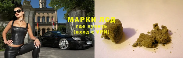 а пвп мука Бугульма