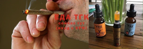 а пвп мука Бугульма