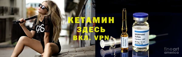 прущая мука Бородино