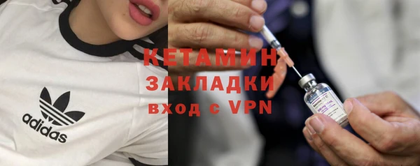 прущая мука Бородино