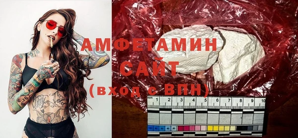 а пвп мука Бугульма