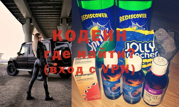 прущая мука Бородино