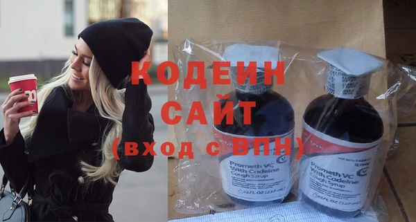 а пвп мука Бугульма