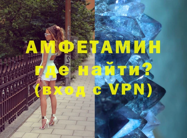 прущая мука Бородино