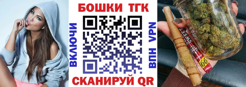 Конопля White Widow Вилюйск